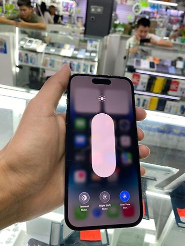 iphon 7 plus: IPhone 14 Pro, цвет «Чёрный титан» - Корпус: титановая рама с матовым — 4