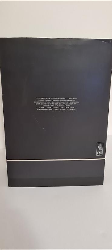 Kuhinjski setovi: ★ Prodajem originalne prelepe Nespresso šoljice (oko 180ml). Pogodne — 8