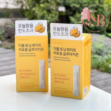кето кофе для похудения побочные эффекты: 🌿 Липосомальный глутатион - защита вашей печени на клеточном уровне! ⠀