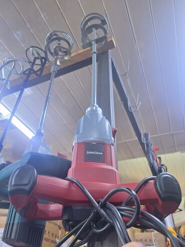 пистолет для азс: Электрический миксер Bort BMR-1600-U с красным корпусом и серыми