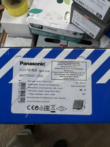 часы casio edifice: Выключатель Panasonic karre plus, цвет Dark Grey (темно‑серый) Модель