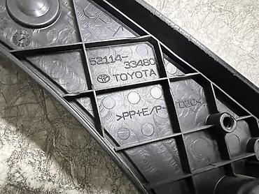 Другие детали кузова: Подномерник Камри 70 Комплектация: SE Для моделей: 2018г.в - — 8