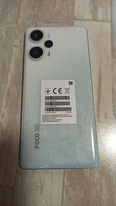xiomi 15: Poco F5, Б/у, 256 ГБ, цвет - Белый, 2 SIM — 9