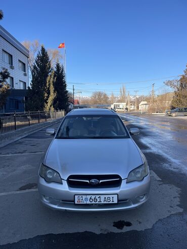 subaru outback 2010: Subaru Legacy: 2003 г., 2 л, Автомат, Бензин, Универсал