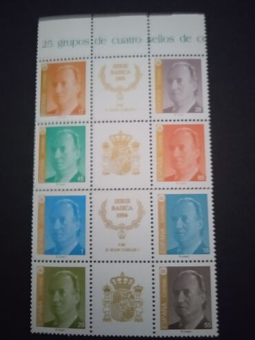 Почтовые марки Испании, королевская династия, новые