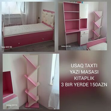 yataq örtükleri: Qız üçün, Çarpayı