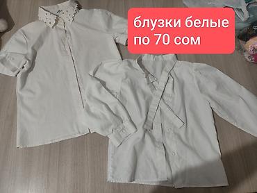Другие детские вещи: 🎀Вещи на девочку от 1 годика до 4-5 лет. Могу измерить длину и ширину — 8