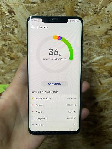Huawei: Huawei Mate 20 Pro, 2 SIM — 7