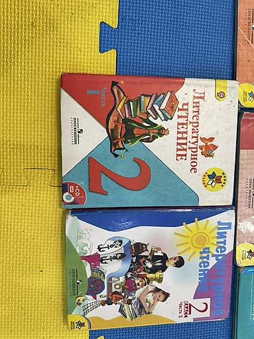 solutions elementary: Б/У книги продаются Набор школьных учебников. Состав: - Книга для — 3
