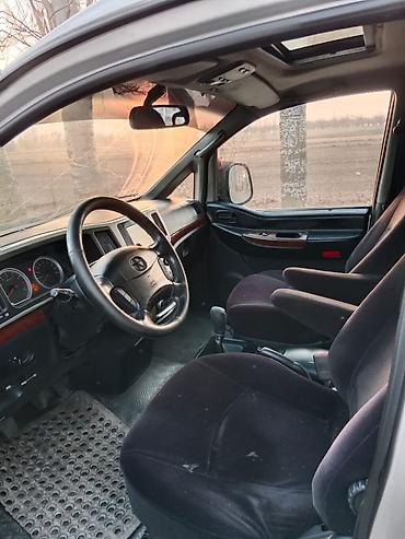 JAC: JAC Refine: 2011 г., 2.4 л, Механика, Бензин, Минивэн — 11