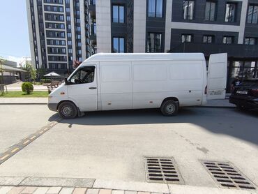 мягкая мебель в рассрочку бишкек: Porter, Көчүү, эмеректерди көчүрүү, жүк ташуучу жумушчусу менен