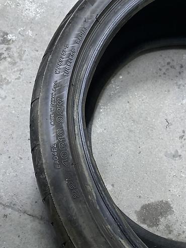 nexen: Шины 225 / 40 / R 18, Лето, Б/у, Пара, Легковые, Корея, Nexen — 3