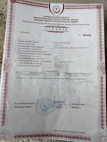 Torpaq sahələrinin satışı: Tikinti -da lalafo.az — 11 Torpaq sahələrinin satışı: Tikinti — 11