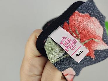 bluze bonprix: Moda, Bluzka damska, rozmiar 4XL — 4