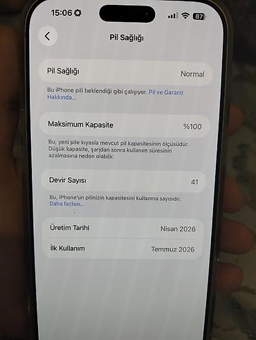 x iphone: IPhone 17 Pro Max — 1