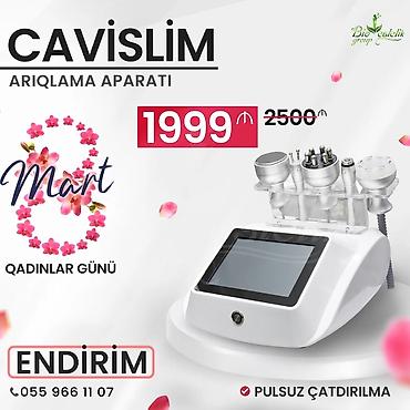 lazer: Tatu silmə, Karbon pilinq, Fototerapiya üçün, Kredit — 10