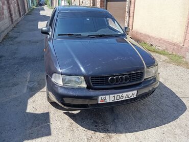 ауди а4 автамат: Audi A4: 1997 г., 1.8 л, Механика, Газ, Седан