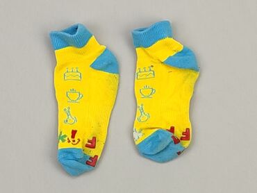 skarpety bawełna: Шкарпетки, 25–27, стан - Дуже гарний