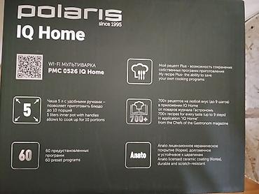 m audio: Мультиварка Polaris PMC 0526 IQ Home с Wi‑Fi - Управление через — 3