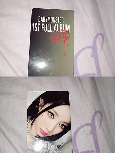 İncəsənət və kolleksiyalar: BABYMONSTER “1st Full Album – DRIP” fotokartı - Rəsmi albom fotokartı — 1
