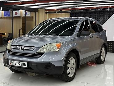 срв 2012: Honda CR-V: 2009 г., 2.4 л, Автомат, Бензин, Кроссовер — 4