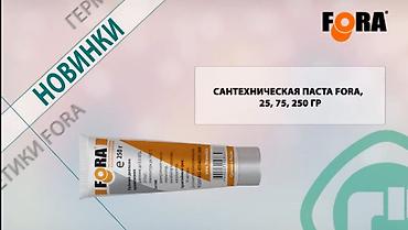 Другая сантехника: Другая сантехника — 11