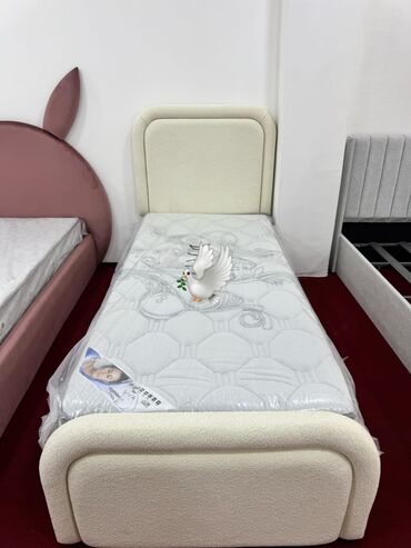 tek neferlik carpayilar: Çarpayı yeni tək nəfərlik