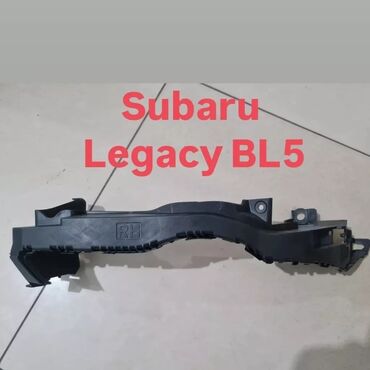 легаси бл5 универсал: Алдыңкы Subaru, Жаңы, Оригинал