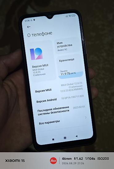 note 2: Redmi, Redmi 9C, Б/у, 64 ГБ, цвет - Черный, 2 SIM — 4