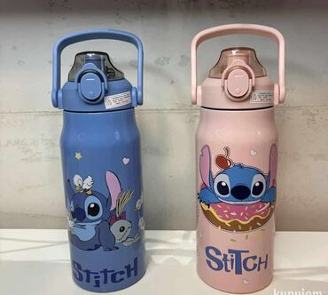 kupujem prodajem kolica za lutke: 🎀 Stitch termos flaša - više modela 🎀 Na prodaju nove termos flaše sa