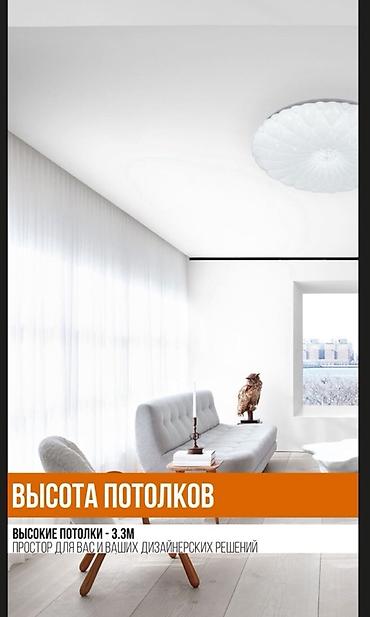 Калитки для ворот: Продаю квартиру евро двушказастройщик ‘’Elite house‘’ 59м2, с видом — 6