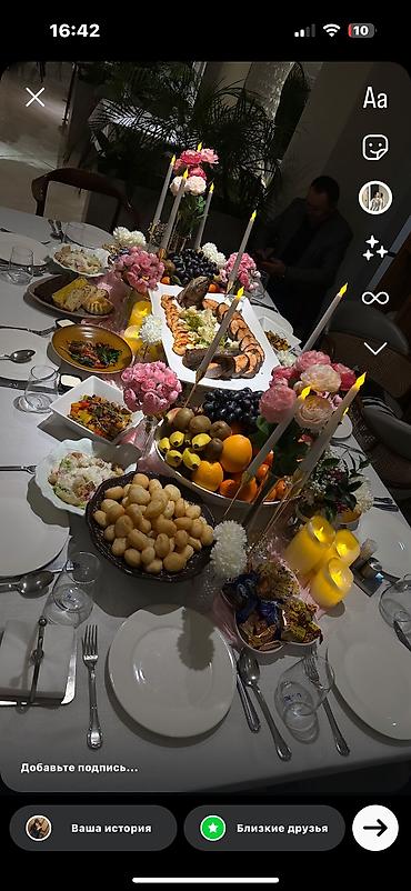 Организация мероприятий: Оформление стола 2000 сом до 15 человек 
Открытки в подарок 
W/a + — 2