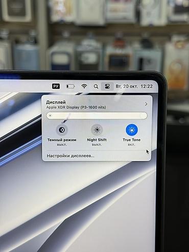 macbook air 11: Для программирования, Б/у, Apple M3 Pro, ОЗУ, RAM: 20 ГБ, В рассрочку — 7
