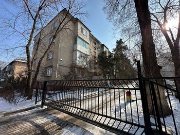 квартир в бишкеке: 2 комнаты, 43 м², 104 серия, 1 этаж, Старый ремонт