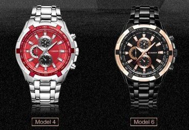 Watches: Novi muški CURREN quartz lux satovi u 3 boje Vrhunski kvalitet