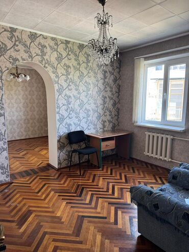 квартира рабочи: 5 бөлмө, Менчик ээси, Жарым -жартылай эмереги бар