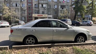 Toyota: Toyota Camry: 2004 г., 2.4 л, Газ, Хэтчбэк