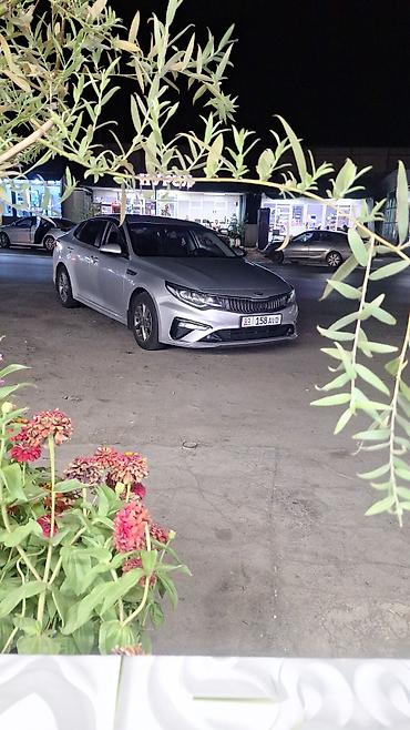 Kia Optima: 2018 г., 2 л, Автомат, Газ, Седан — 7