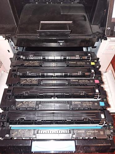kamputer ucuz: Canon i-SENSYS MF641Cw – rəngli lazer All-in-One MFP Xüsusiyyətlər: - — 2