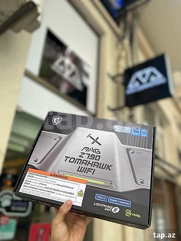 z790: 💎CPU: 14th/ 13th/ 12th Gen Processors 💎Socket: LGA1700 💎Chipset — 1