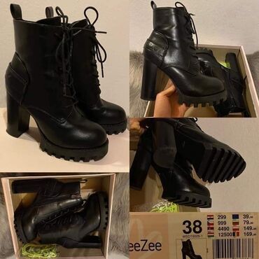 grubin shoes serbia: Ankle boots, 38