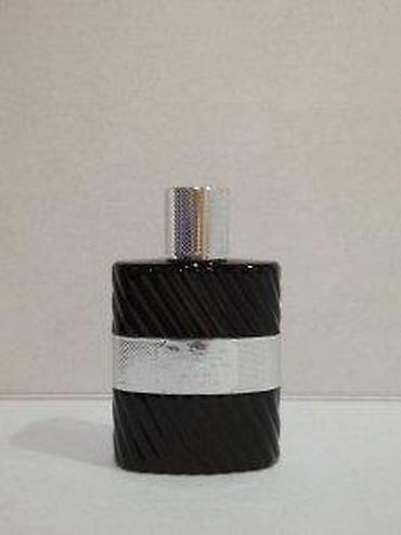 Parfemi: CHRISTIAN DIOR EAU SAUVAGE EXTREME EDT100ML TSTR | Christian Dior — 10