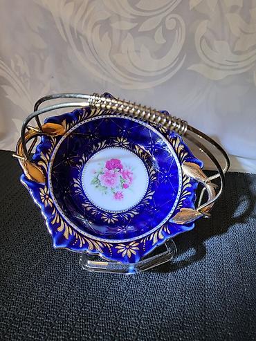 Korpa univerzalna iz 70ih.godina. Korpa porcelan,kobalt,pozlata bez