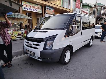Ford Transit: 2008 г., 2.2 л, Механика, Дизель, Минивэн