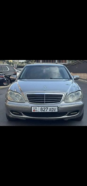 amg 63: Mercedes-Benz S-Class: 2003 г., 5 л, Автомат, Бензин, Седан — 2