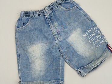 spodenki do biegania z getrami: Shorts, condition - Good