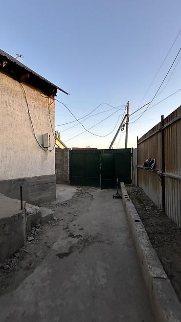 Продажа коттеджей и домов: 📍Продается дом в районе Киркомстром 1-линия по кустанайская Все — 12