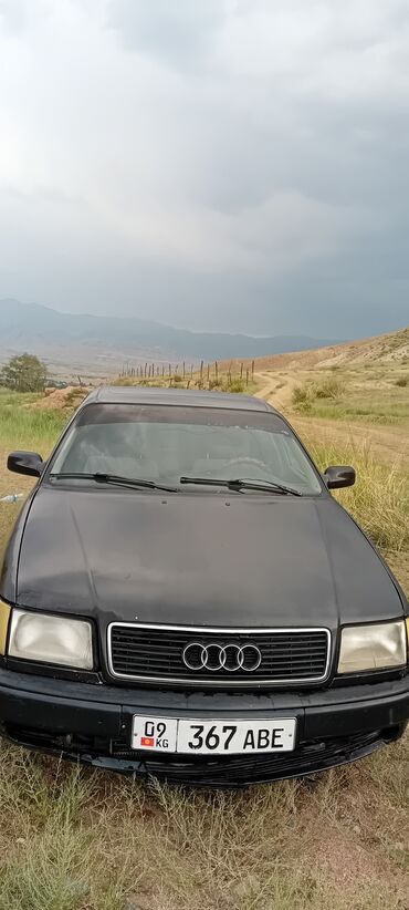 набор для автомобиля: Audi S4: 1992 г., Седан
