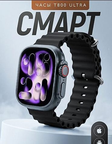 sony xplod: Смарт-часы T800 Ultra - AMOLED-экран с насыщенной цветопередачей и — 1