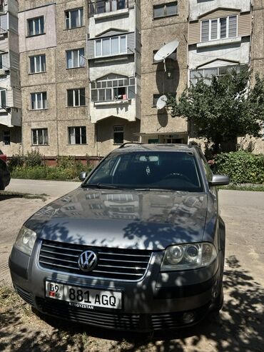 авто пружины: Volkswagen ID.5: 2003 г., 1.9 л, Механика, Дизель, Универсал